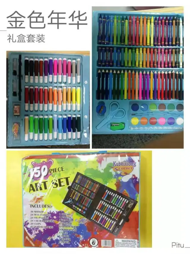 篮球训练直播_2